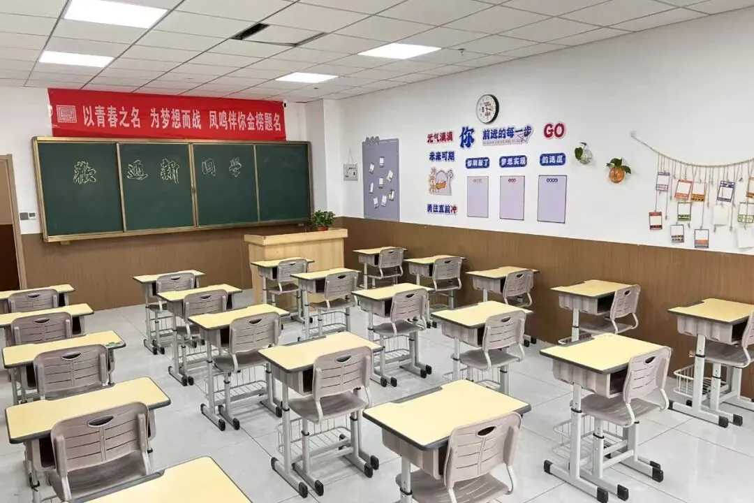 青海省 2027 高考报名通知|艺体考生重点提示-第3张图片-四季读书网