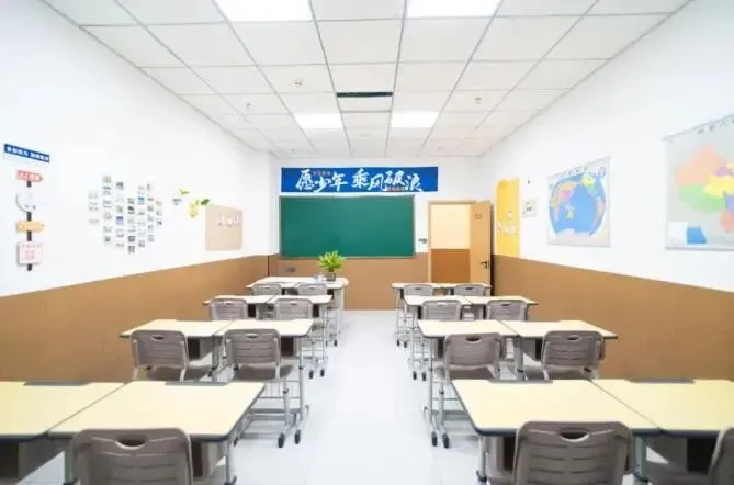 青海省 2027 高考报名通知|艺体考生重点提示-第5张图片-四季读书网