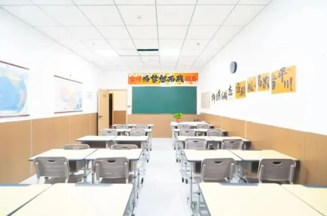 青海省 2027 高考报名通知|艺体考生重点提示-第6张图片-四季读书网