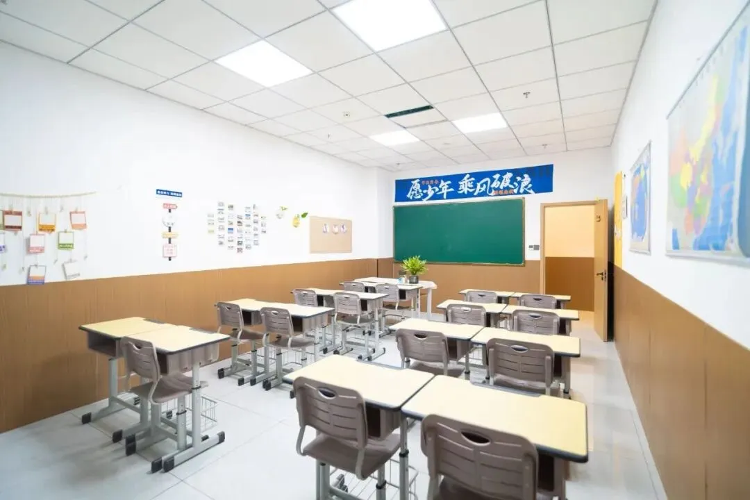 青海省 2027 高考报名通知|艺体考生重点提示-第10张图片-四季读书网