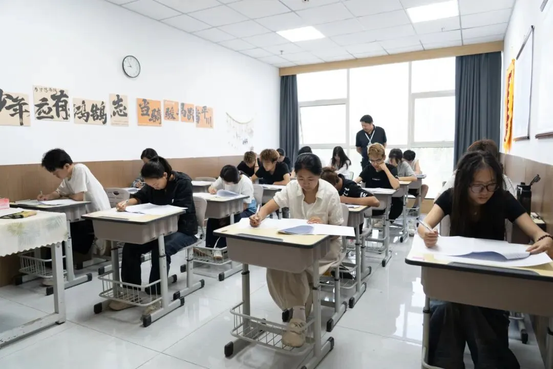 青海省 2027 高考报名通知|艺体考生重点提示-第40张图片-四季读书网
