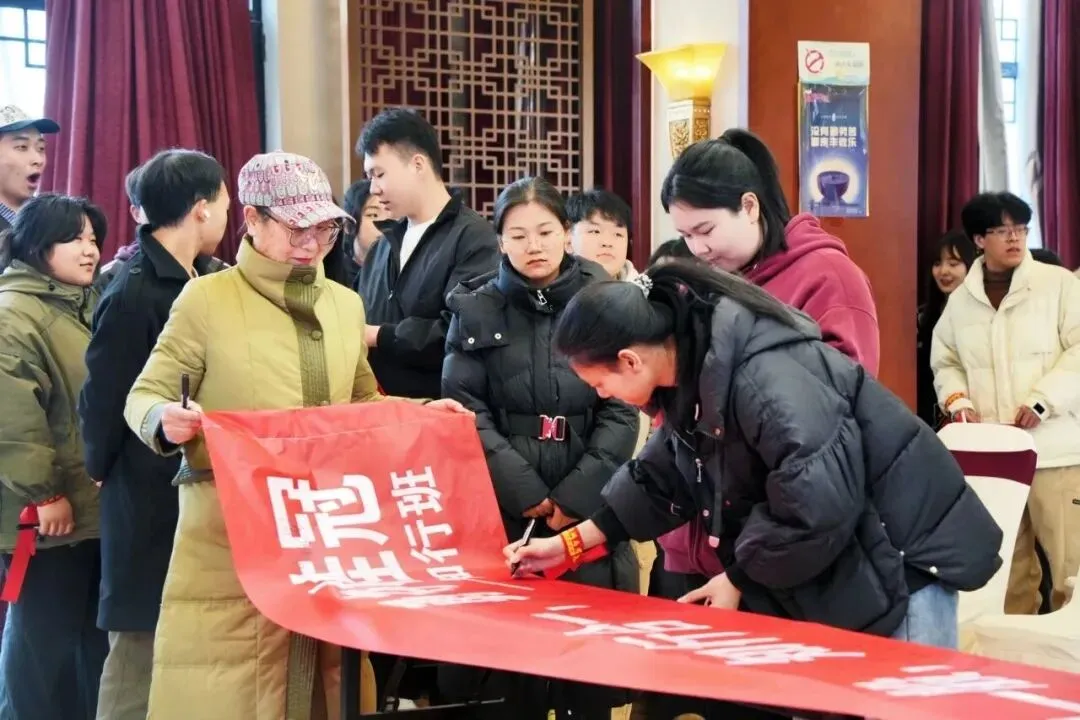 青海省 2027 高考报名通知|艺体考生重点提示-第64张图片-四季读书网