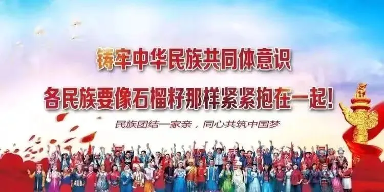 把脉学情找短板,凝心聚力备中考——阿木古郎中学九年级阶段性测试质量分析会-第1张图片-四季读书网