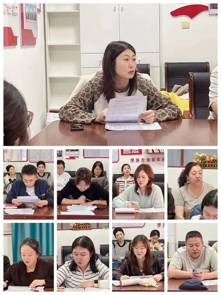 把脉学情找短板,凝心聚力备中考——阿木古郎中学九年级阶段性测试质量分析会-第9张图片-四季读书网
