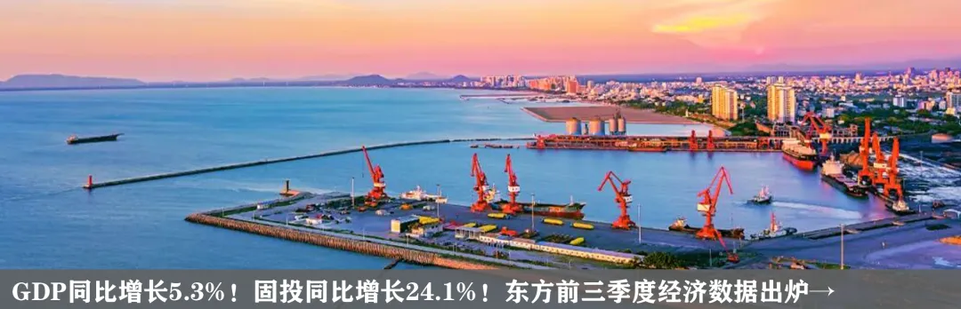 事关2027年中考报名,海南省考试局发布通知→-第4张图片-四季读书网 事关2027年中考报名,海南省考试局发布通知→-第4张图片-四季读书网