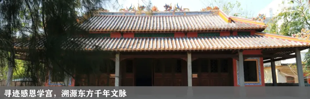 事关2027年中考报名,海南省考试局发布通知→-第6张图片-四季读书网 事关2027年中考报名,海南省考试局发布通知→-第6张图片-四季读书网