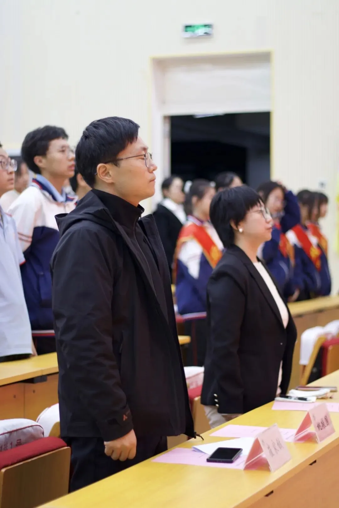 经纬中学初三年级开展学习长征精神励志大会-第7张图片-四季读书网 经纬中学初三年级开展学习长征精神励志大会-第7张图片-四季读书网