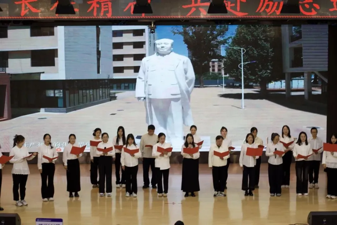 经纬中学初三年级开展学习长征精神励志大会-第13张图片-四季读书网 经纬中学初三年级开展学习长征精神励志大会-第13张图片-四季读书网