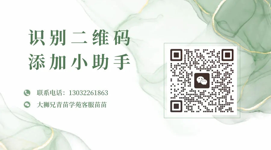 老西方的“三国演义”|初三历史考点之资产阶级革命-第6张图片-四季读书网 老西方的“三国演义”|初三历史考点之资产阶级革命-第6张图片-四季读书网