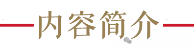 2026年天津高考真题官方版来了!-第3张图片-四季读书网 2026年天津高考真题官方版来了!-第3张图片-四季读书网