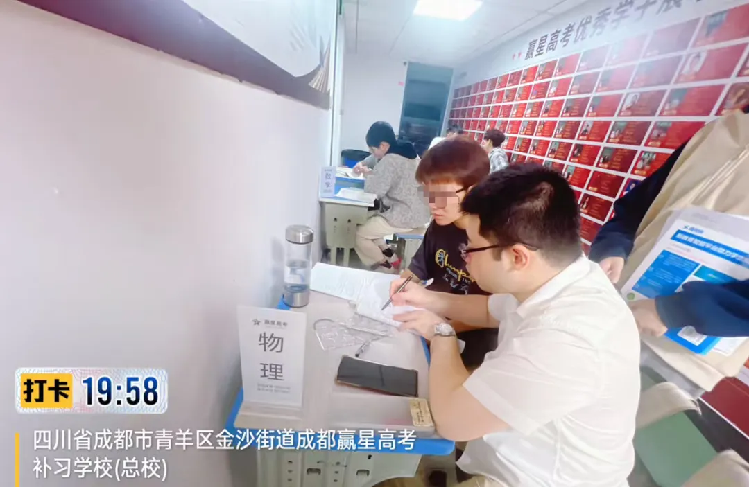 高考冲刺,环境比意志力重要100倍-第8张图片-四季读书网 高考冲刺,环境比意志力重要100倍-第8张图片-四季读书网
