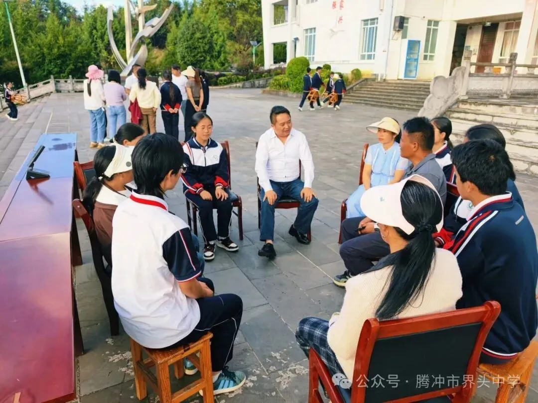 精准帮扶促成长,凝心聚力战中考——腾冲市界头中学召开党员、干部一对一帮扶见面会-第19张图片-四季读书网 精准帮扶促成长,凝心聚力战中考——腾冲市界头中学召开党员、干部一对一帮扶见面会-第19张图片-四季读书网