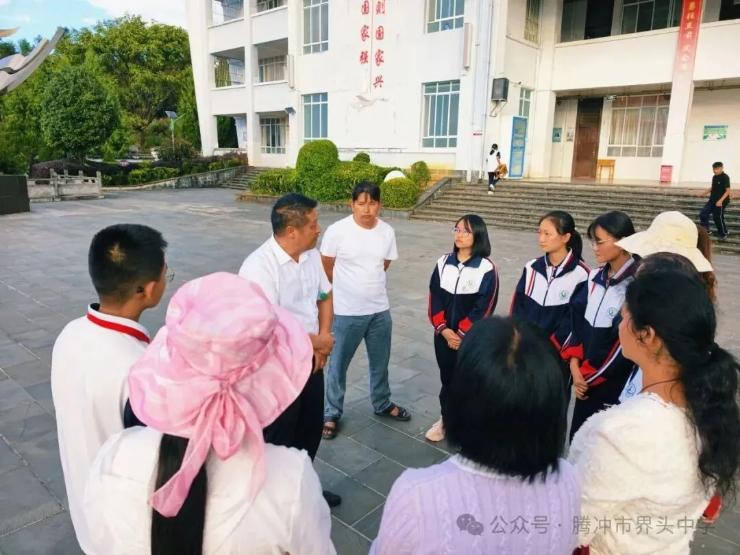 精准帮扶促成长,凝心聚力战中考——腾冲市界头中学召开党员、干部一对一帮扶见面会-第20张图片-四季读书网 精准帮扶促成长,凝心聚力战中考——腾冲市界头中学召开党员、干部一对一帮扶见面会-第20张图片-四季读书网