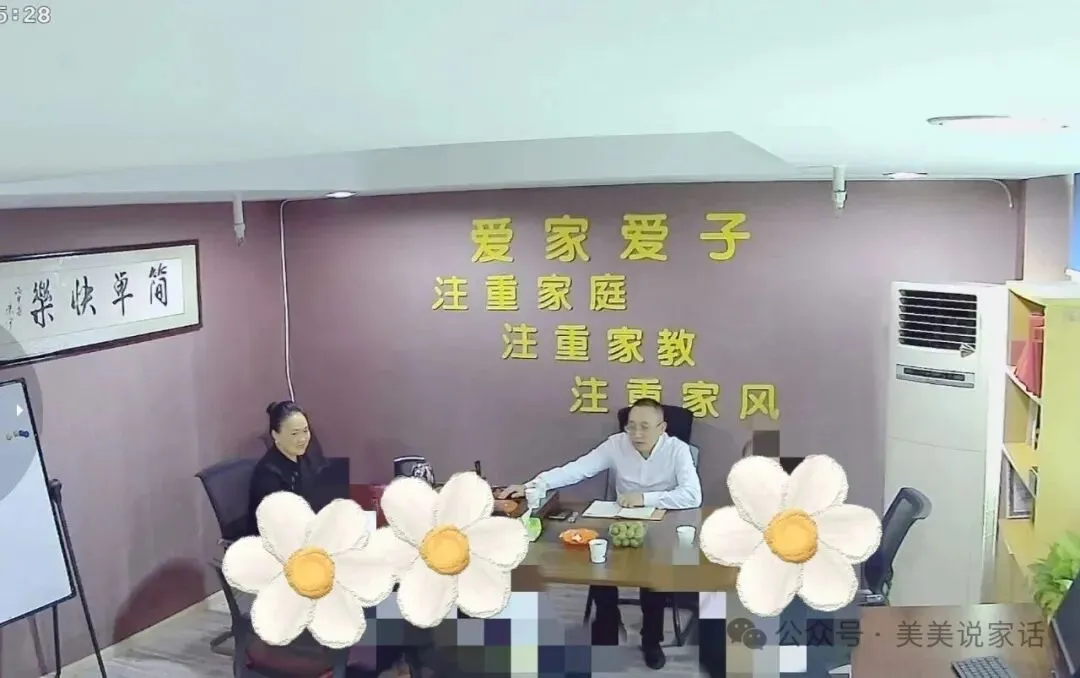 中考没去到想去的高中,孩子不愿意上学,一心想在家自学,这个真实案例,很多家长都要好好看看-第1张图片-四季读书网 中考没去到想去的高中,孩子不愿意上学,一心想在家自学,这个真实案例,很多家长都要好好看看-第1张图片-四季读书网