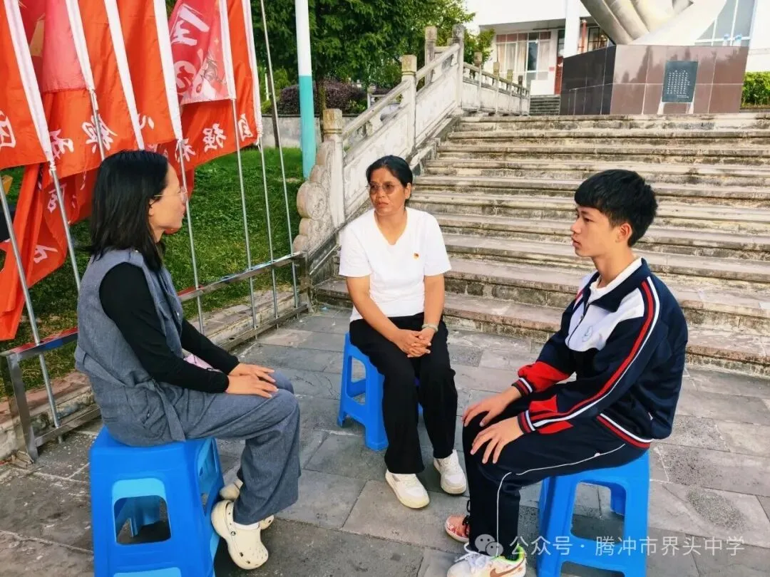 精准帮扶促成长,凝心聚力战中考——腾冲市界头中学召开党员、干部一对一帮扶见面会-第22张图片-四季读书网 精准帮扶促成长,凝心聚力战中考——腾冲市界头中学召开党员、干部一对一帮扶见面会-第22张图片-四季读书网