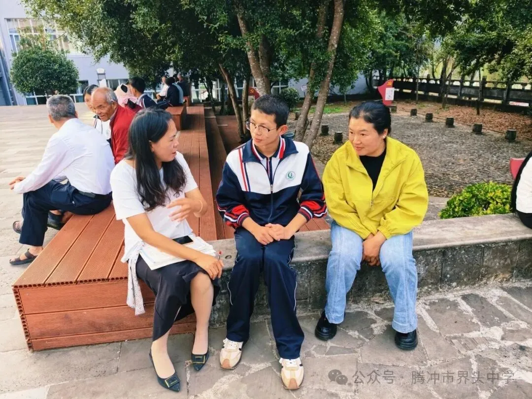 精准帮扶促成长,凝心聚力战中考——腾冲市界头中学召开党员、干部一对一帮扶见面会-第23张图片-四季读书网 精准帮扶促成长,凝心聚力战中考——腾冲市界头中学召开党员、干部一对一帮扶见面会-第23张图片-四季读书网