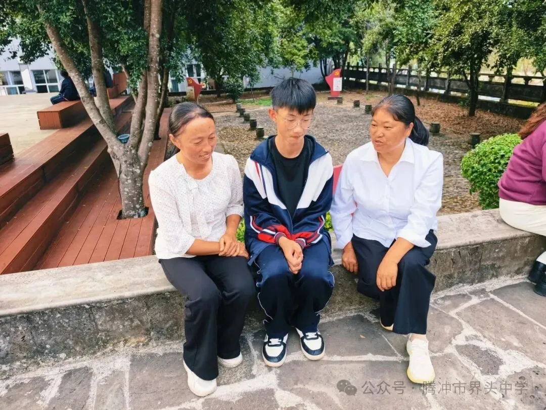 精准帮扶促成长,凝心聚力战中考——腾冲市界头中学召开党员、干部一对一帮扶见面会-第24张图片-四季读书网 精准帮扶促成长,凝心聚力战中考——腾冲市界头中学召开党员、干部一对一帮扶见面会-第24张图片-四季读书网