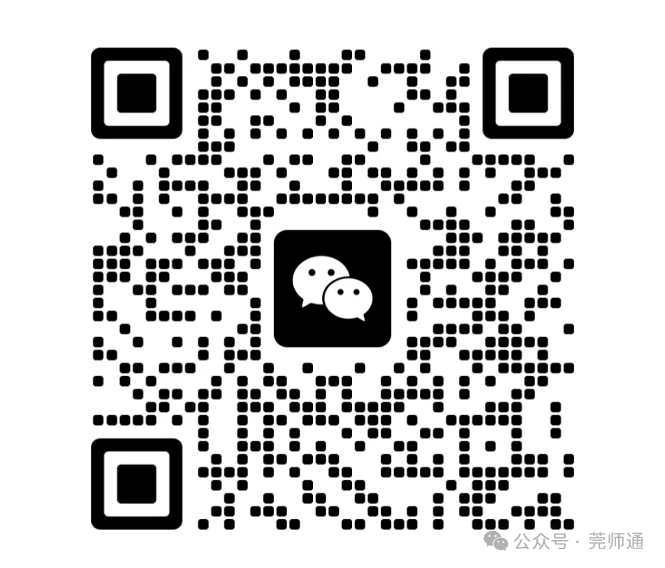 清溪碧桂园二期|180-200/2h|初三英语上门家教-第1张图片-四季读书网 清溪碧桂园二期|180-200/2h|初三英语上门家教-第1张图片-四季读书网