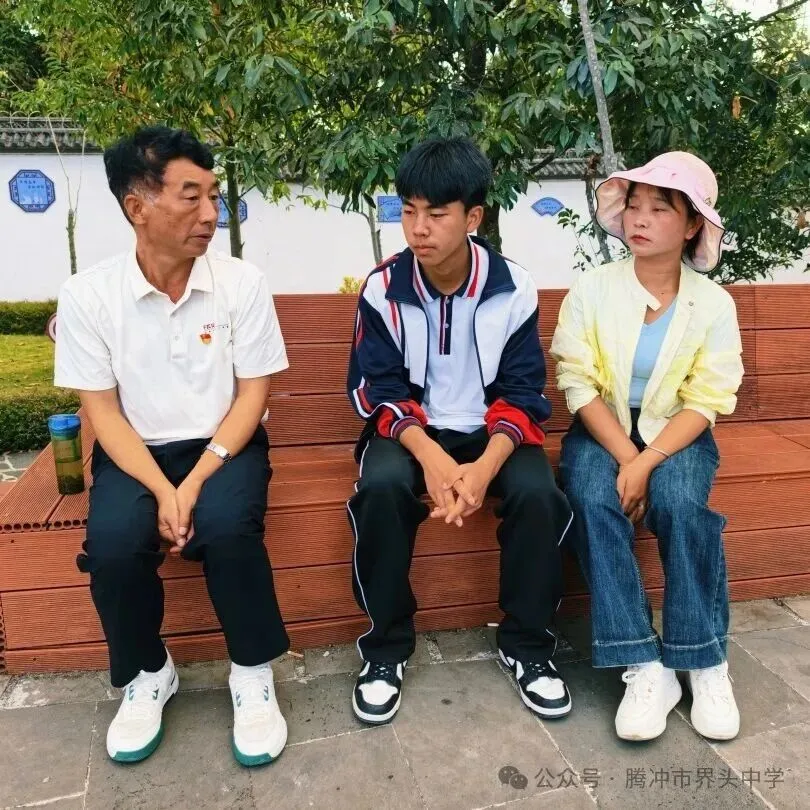 精准帮扶促成长,凝心聚力战中考——腾冲市界头中学召开党员、干部一对一帮扶见面会-第27张图片-四季读书网 精准帮扶促成长,凝心聚力战中考——腾冲市界头中学召开党员、干部一对一帮扶见面会-第27张图片-四季读书网