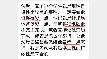 初一孩子不想学英语,怎么办?-第1张图片-四季读书网 初一孩子不想学英语,怎么办?-第1张图片-四季读书网