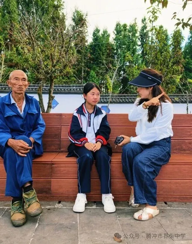 精准帮扶促成长,凝心聚力战中考——腾冲市界头中学召开党员、干部一对一帮扶见面会-第29张图片-四季读书网 精准帮扶促成长,凝心聚力战中考——腾冲市界头中学召开党员、干部一对一帮扶见面会-第29张图片-四季读书网