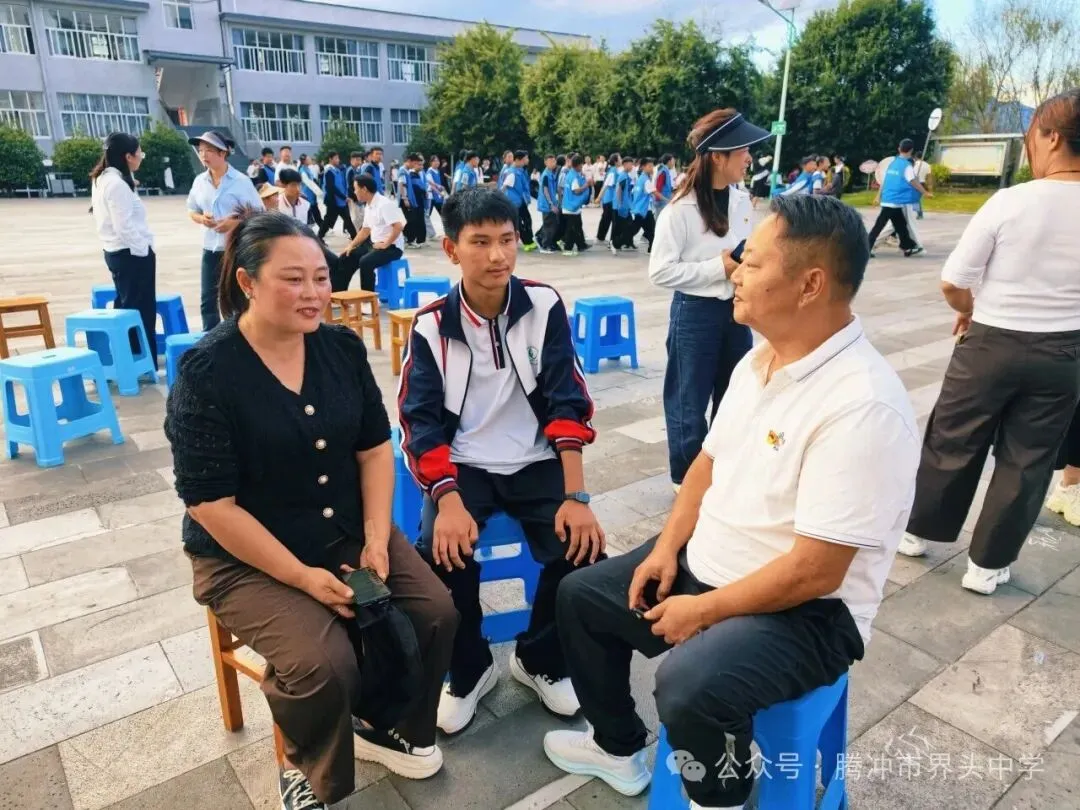 精准帮扶促成长,凝心聚力战中考——腾冲市界头中学召开党员、干部一对一帮扶见面会-第31张图片-四季读书网 精准帮扶促成长,凝心聚力战中考——腾冲市界头中学召开党员、干部一对一帮扶见面会-第31张图片-四季读书网