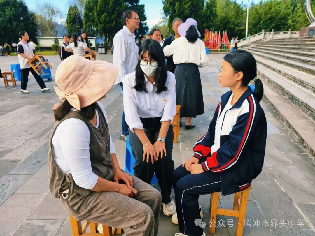 精准帮扶促成长,凝心聚力战中考——腾冲市界头中学召开党员、干部一对一帮扶见面会-第32张图片-四季读书网 精准帮扶促成长,凝心聚力战中考——腾冲市界头中学召开党员、干部一对一帮扶见面会-第32张图片-四季读书网