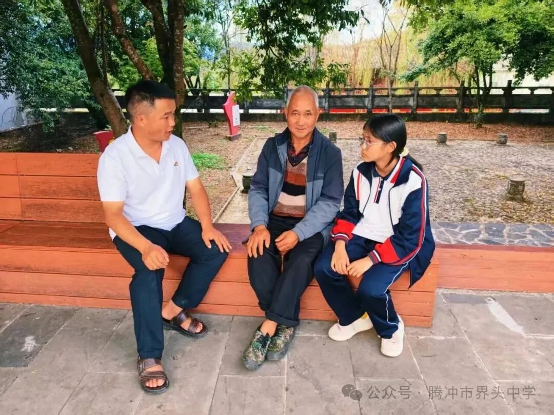 精准帮扶促成长,凝心聚力战中考——腾冲市界头中学召开党员、干部一对一帮扶见面会-第33张图片-四季读书网 精准帮扶促成长,凝心聚力战中考——腾冲市界头中学召开党员、干部一对一帮扶见面会-第33张图片-四季读书网