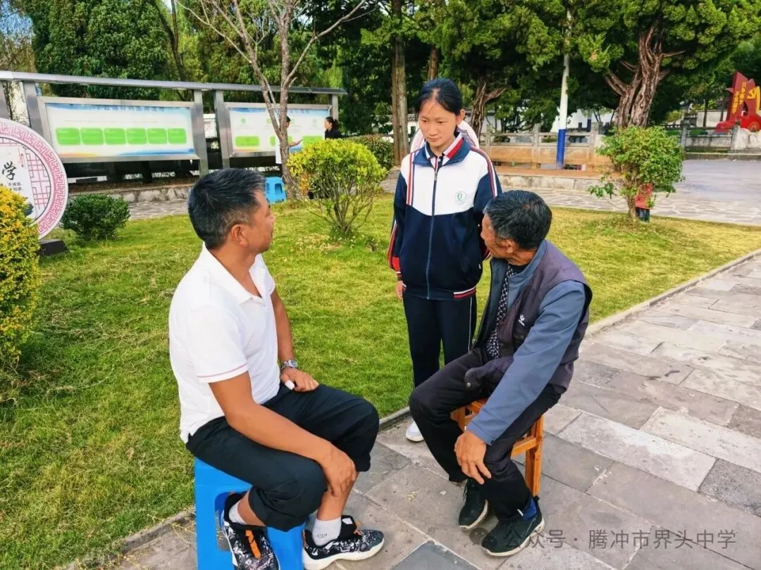 精准帮扶促成长,凝心聚力战中考——腾冲市界头中学召开党员、干部一对一帮扶见面会-第36张图片-四季读书网 精准帮扶促成长,凝心聚力战中考——腾冲市界头中学召开党员、干部一对一帮扶见面会-第36张图片-四季读书网