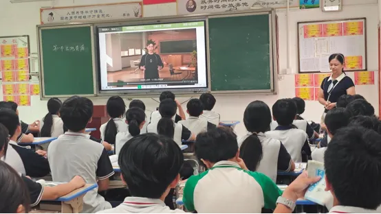 2026年秋季丰顺县中考备考能力提升培训班(地理、生物学)在大同学校举行-第4张图片-四季读书网 2026年秋季丰顺县中考备考能力提升培训班(地理、生物学)在大同学校举行-第4张图片-四季读书网