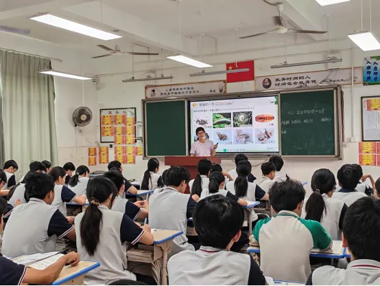 2026年秋季丰顺县中考备考能力提升培训班(地理、生物学)在大同学校举行-第6张图片-四季读书网 2026年秋季丰顺县中考备考能力提升培训班(地理、生物学)在大同学校举行-第6张图片-四季读书网