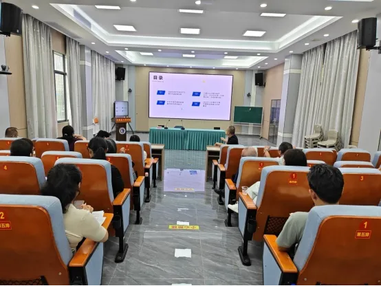 2026年秋季丰顺县中考备考能力提升培训班(地理、生物学)在大同学校举行-第8张图片-四季读书网 2026年秋季丰顺县中考备考能力提升培训班(地理、生物学)在大同学校举行-第8张图片-四季读书网