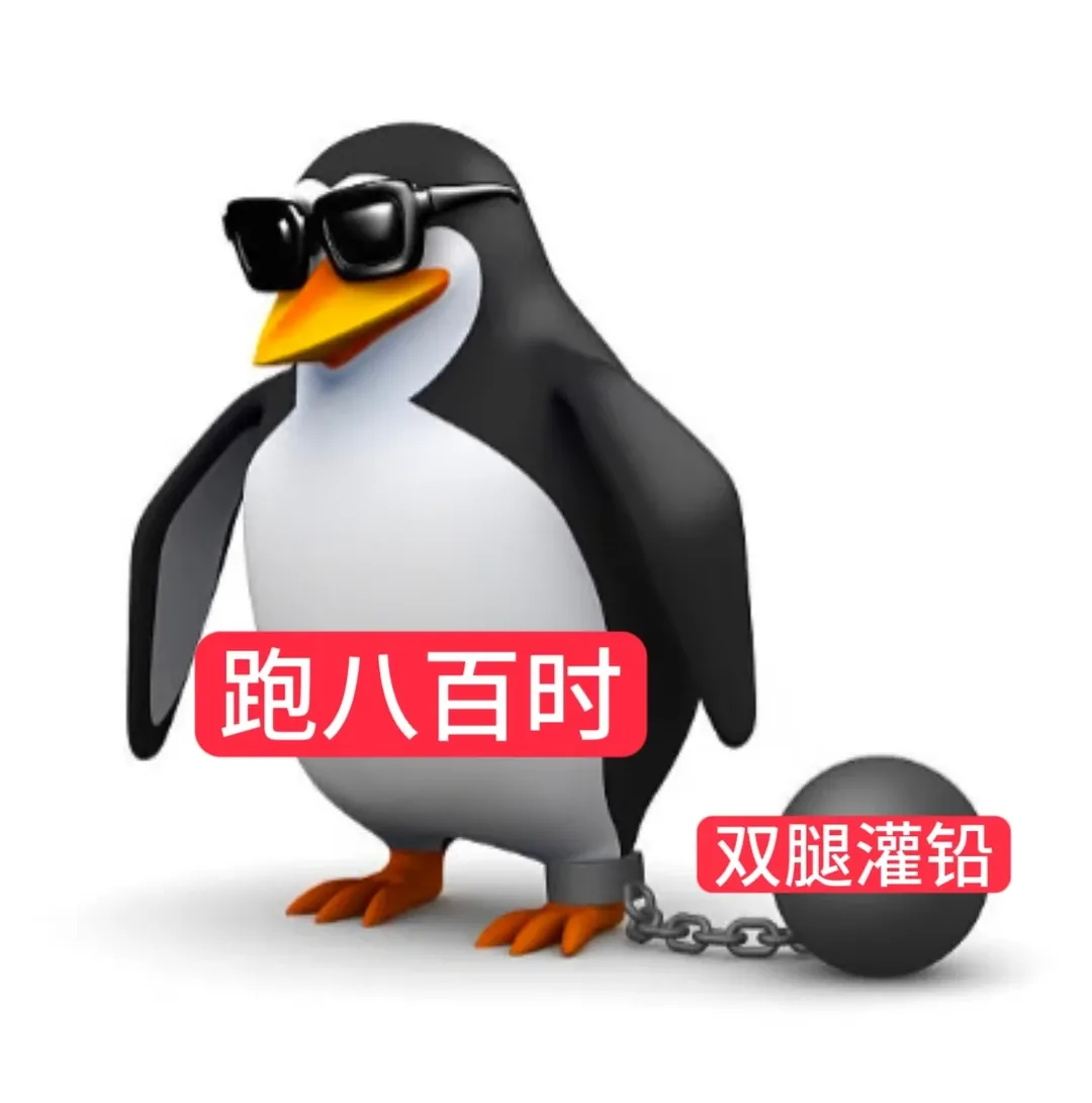 体育退出中考,不计入总分!你希望东莞跟上吗?-第2张图片-四季读书网 体育退出中考,不计入总分!你希望东莞跟上吗?-第2张图片-四季读书网