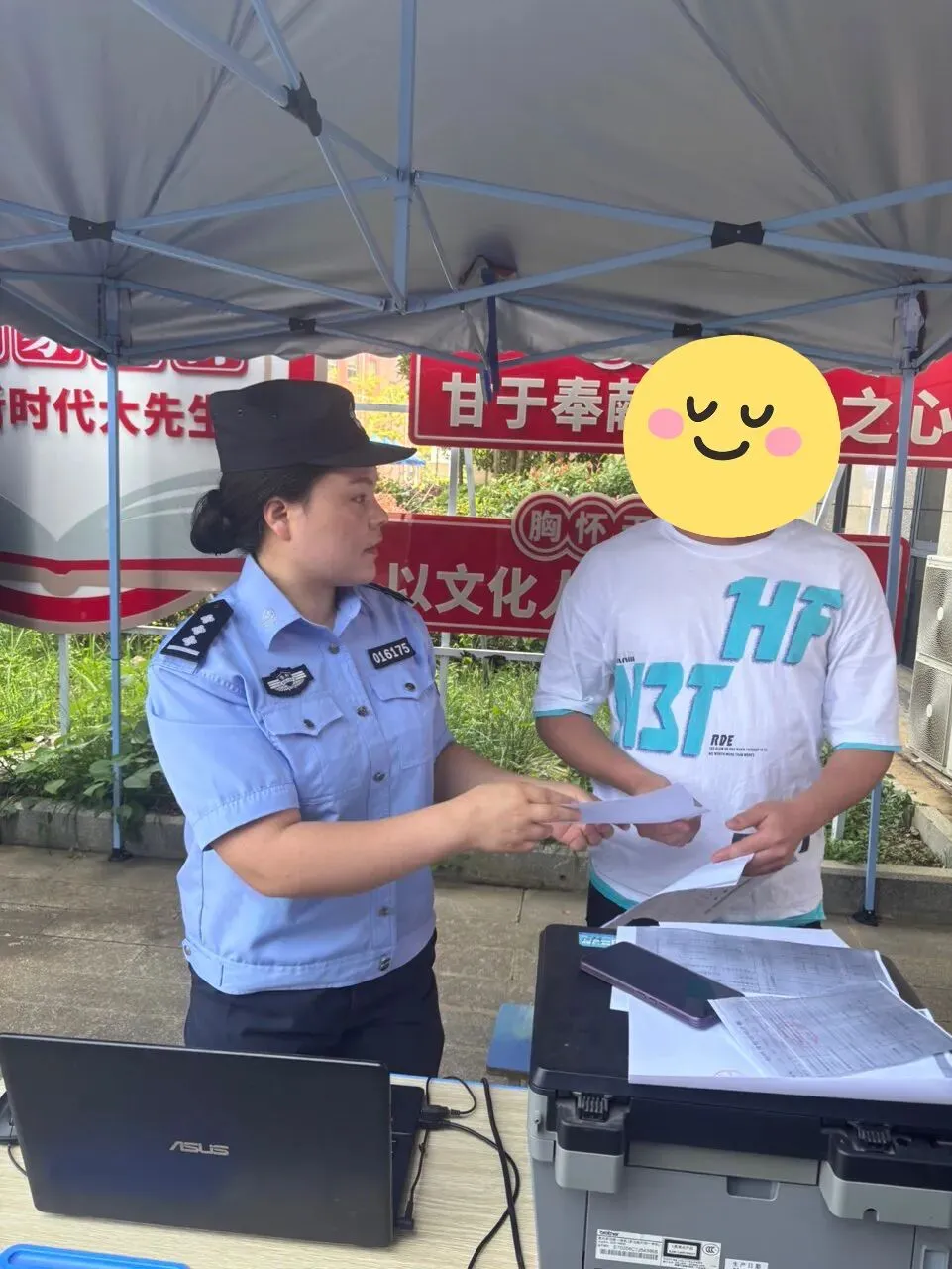高考首日!平安高考,都匀公安——为青春梦想保驾护航-第29张图片-四季读书网 高考首日!平安高考,都匀公安——为青春梦想保驾护航-第29张图片-四季读书网