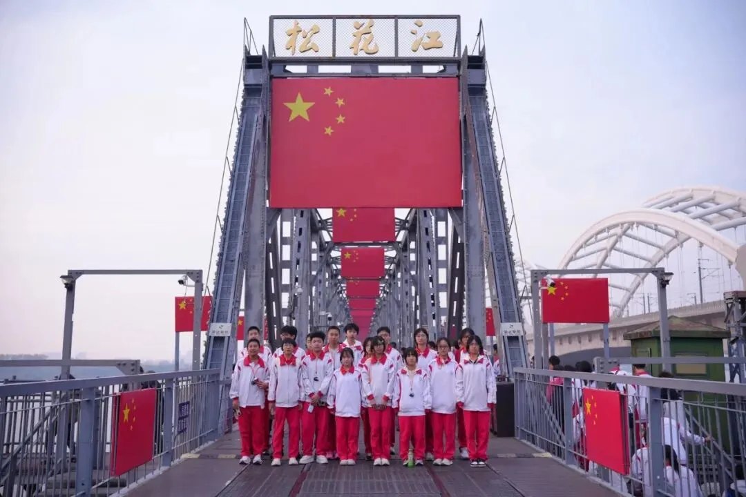 赓续长征星火 笃行青春之路——“云熠”初三哈尔滨入境励志研学纪实-第33张图片-四季读书网 赓续长征星火 笃行青春之路——“云熠”初三哈尔滨入境励志研学纪实-第33张图片-四季读书网