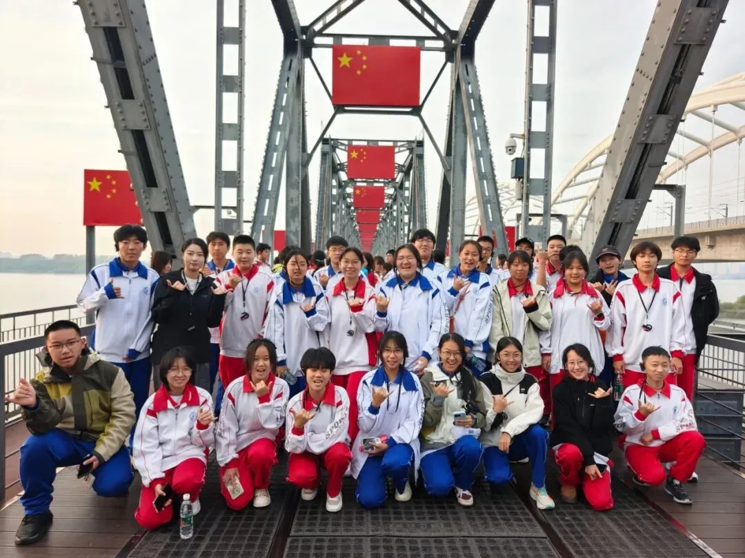赓续长征星火 笃行青春之路——“云熠”初三哈尔滨入境励志研学纪实-第34张图片-四季读书网 赓续长征星火 笃行青春之路——“云熠”初三哈尔滨入境励志研学纪实-第34张图片-四季读书网