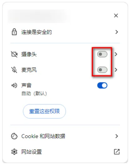 2026年导游资格考试(福建)模拟盘-第5张图片-四季读书网 2026年导游资格考试(福建)模拟盘-第5张图片-四季读书网