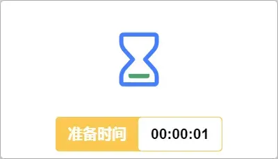 2026年导游资格考试(福建)模拟盘-第10张图片-四季读书网 2026年导游资格考试(福建)模拟盘-第10张图片-四季读书网