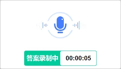 2026年导游资格考试(福建)模拟盘-第11张图片-四季读书网 2026年导游资格考试(福建)模拟盘-第11张图片-四季读书网
