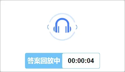 2026年导游资格考试(福建)模拟盘-第14张图片-四季读书网 2026年导游资格考试(福建)模拟盘-第14张图片-四季读书网