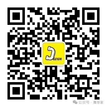 高考2027|湖北省2027年普通高校招生艺术类专业考试报考须知-第10张图片-四季读书网