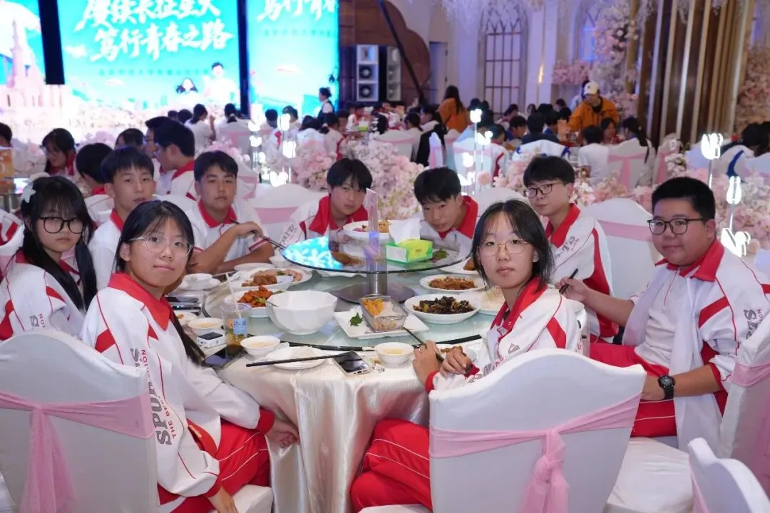赓续长征星火 笃行青春之路——“云熠”初三哈尔滨入境励志研学纪实-第72张图片-四季读书网 赓续长征星火 笃行青春之路——“云熠”初三哈尔滨入境励志研学纪实-第72张图片-四季读书网
