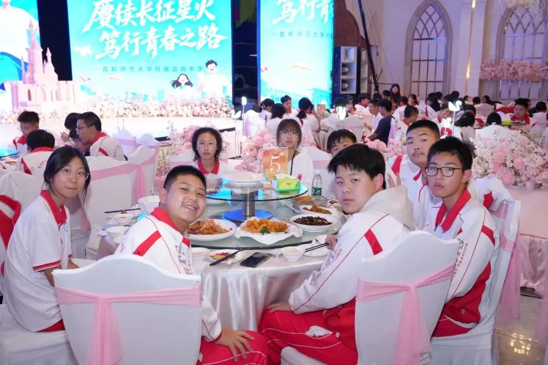 赓续长征星火 笃行青春之路——“云熠”初三哈尔滨入境励志研学纪实-第74张图片-四季读书网 赓续长征星火 笃行青春之路——“云熠”初三哈尔滨入境励志研学纪实-第74张图片-四季读书网