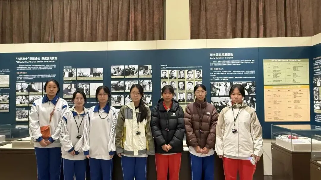 赓续长征星火 笃行青春之路——“云熠”初三哈尔滨入境励志研学纪实-第99张图片-四季读书网 赓续长征星火 笃行青春之路——“云熠”初三哈尔滨入境励志研学纪实-第99张图片-四季读书网