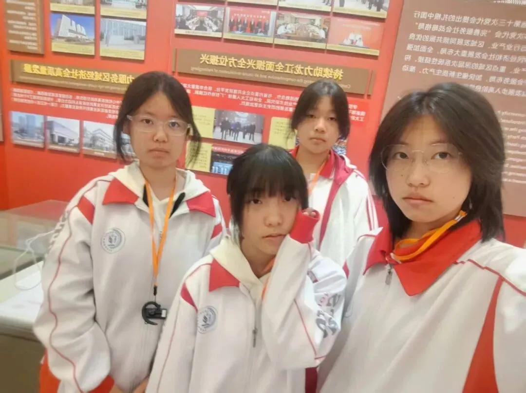 赓续长征星火 笃行青春之路——“云熠”初三哈尔滨入境励志研学纪实-第100张图片-四季读书网 赓续长征星火 笃行青春之路——“云熠”初三哈尔滨入境励志研学纪实-第100张图片-四季读书网
