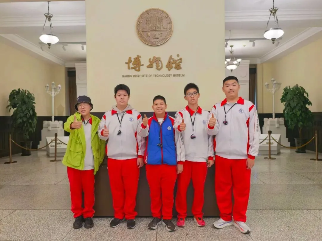 赓续长征星火 笃行青春之路——“云熠”初三哈尔滨入境励志研学纪实-第104张图片-四季读书网 赓续长征星火 笃行青春之路——“云熠”初三哈尔滨入境励志研学纪实-第104张图片-四季读书网