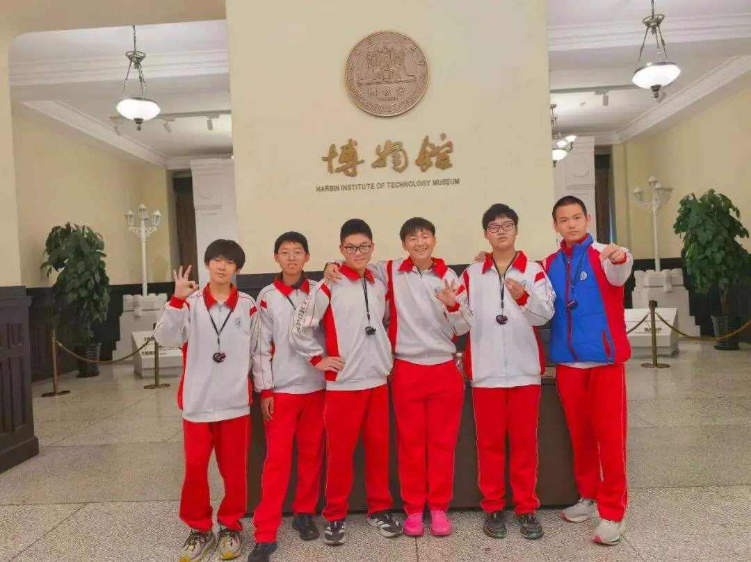 赓续长征星火 笃行青春之路——“云熠”初三哈尔滨入境励志研学纪实-第105张图片-四季读书网 赓续长征星火 笃行青春之路——“云熠”初三哈尔滨入境励志研学纪实-第105张图片-四季读书网