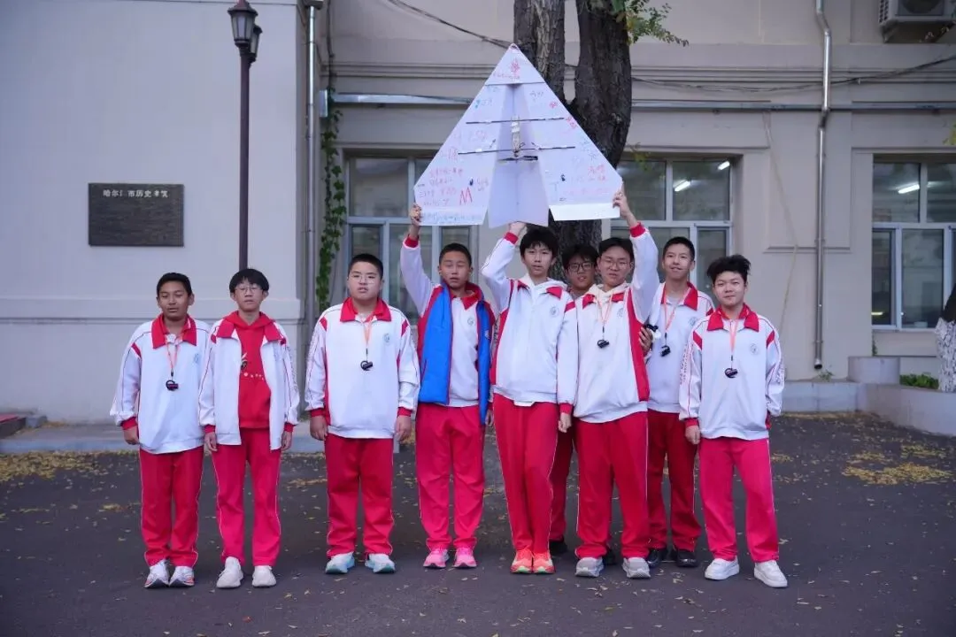 赓续长征星火 笃行青春之路——“云熠”初三哈尔滨入境励志研学纪实-第117张图片-四季读书网 赓续长征星火 笃行青春之路——“云熠”初三哈尔滨入境励志研学纪实-第117张图片-四季读书网