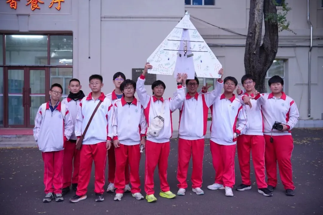 赓续长征星火 笃行青春之路——“云熠”初三哈尔滨入境励志研学纪实-第120张图片-四季读书网 赓续长征星火 笃行青春之路——“云熠”初三哈尔滨入境励志研学纪实-第120张图片-四季读书网