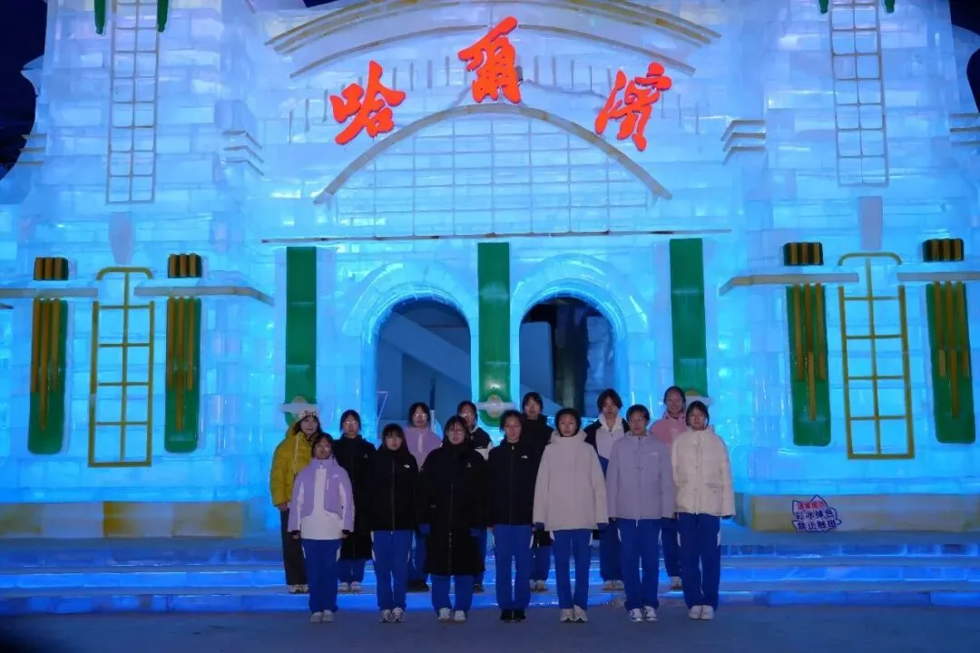 赓续长征星火 笃行青春之路——“云熠”初三哈尔滨入境励志研学纪实-第158张图片-四季读书网 赓续长征星火 笃行青春之路——“云熠”初三哈尔滨入境励志研学纪实-第158张图片-四季读书网